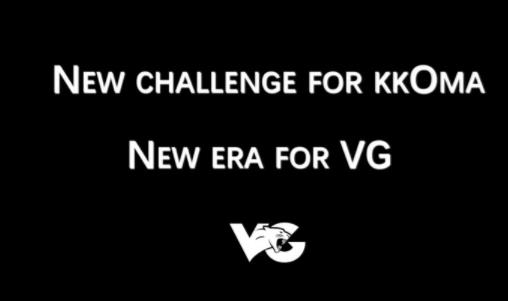 前SKT教练Kkoma加入VG是怎么回事 Kkoma加入VG原因