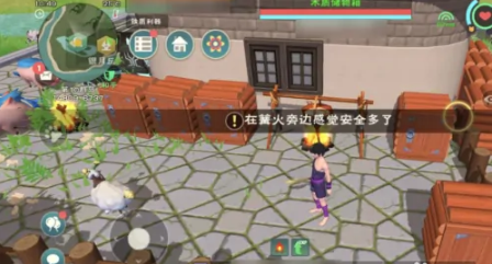 创造与魔法宠物粮制作方法