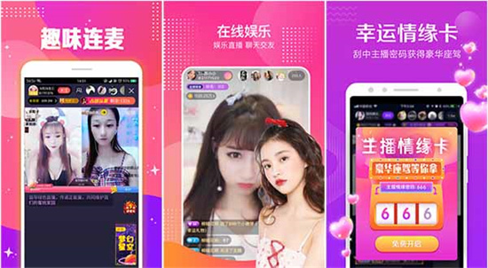 花季V3.072(每天免费一次)APP：一款资源非常齐全的手机视频播放软件