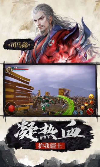 极无双解锁版v15无限钻石