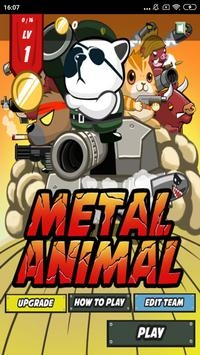 MetalAnimal官方中文版下载