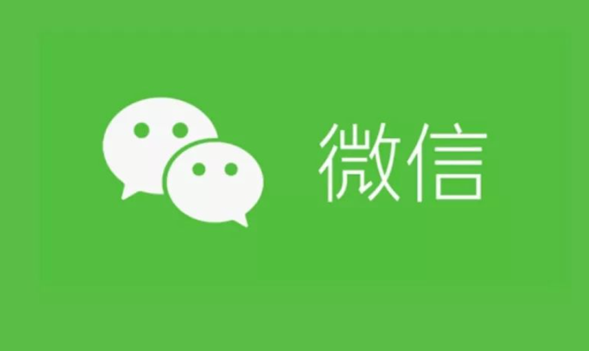 微信怎么发长视频-微信发长视频方法介绍