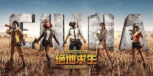 pubg怎么跟随队友跳伞-跟随队友跳伞方法