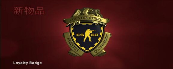 csgo怎么低抛投掷物-低抛投掷物方法