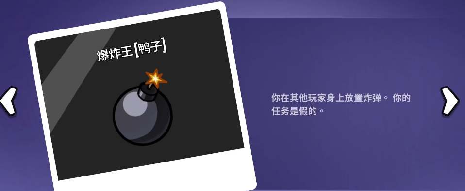 喷射战士3zap89玩法详情