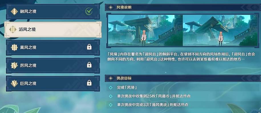 第五人格23赛季精华三爆料一览