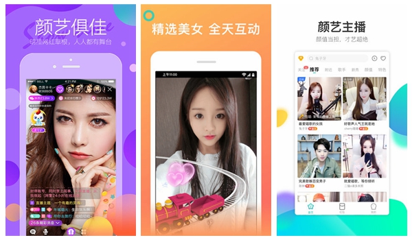 一个人看的WWW高清图片：支持提前预约直播的观影APP