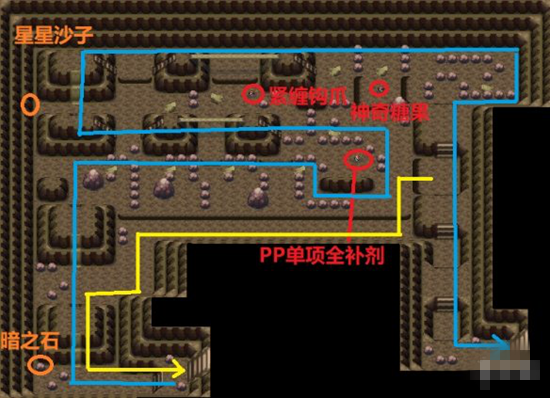 pokemmo圆陆鲨在哪里捕捉 迷幻洞窟圆陆鲨的捕捉地点