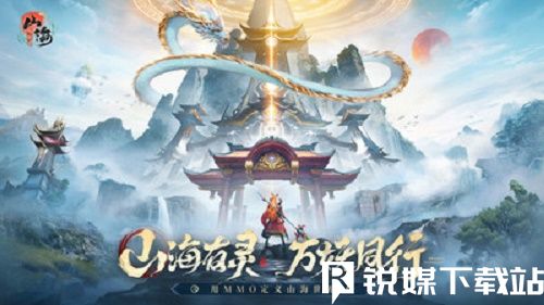 山海与妖灵怎么换武器属性-山海与妖灵武器属性更换教程