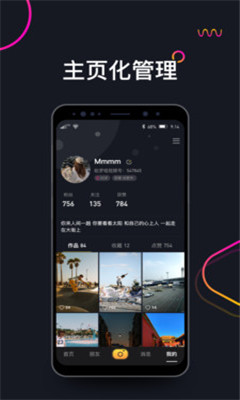 哈罗短视频APP-哈罗短视频v1.0安卓版 