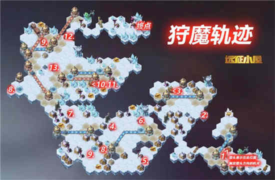 剑与远征狩魔轨迹2022怎么过 最新狩魔轨迹通关路线图分享