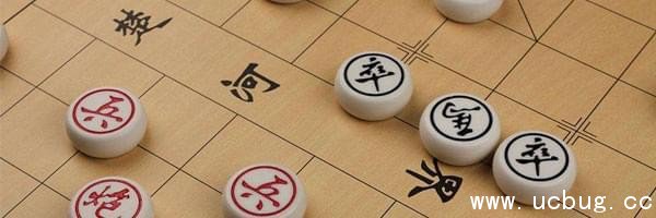 《微信腾讯中国象棋楚汉争霸》88关怎么过