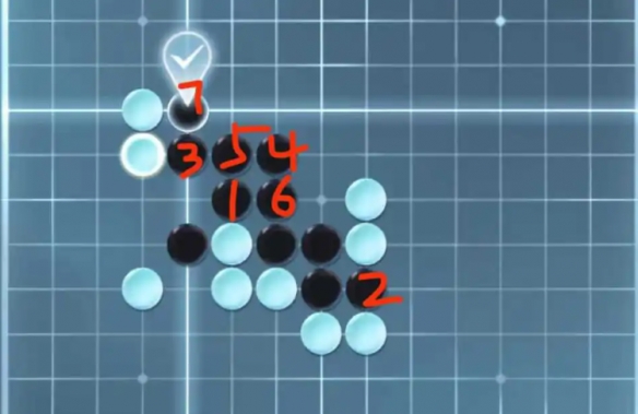 逆水寒手游五子棋残局第十八怎么过逆水寒手游五子棋残局十八通关攻略