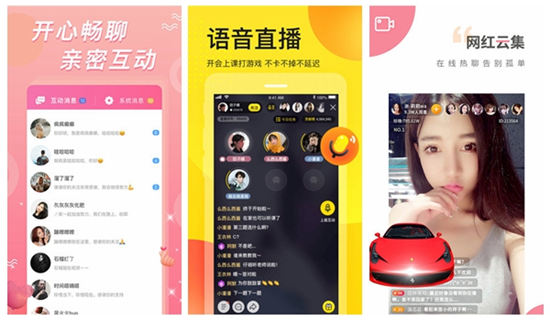 梅花视频解锁版下载app:是一款看直播还能领福利的播放平台