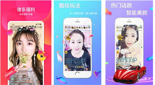 榴莲丝瓜app下载最新版本:支持小蝌蚪app下无限看丝瓜ios