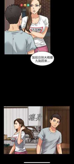 51漫画app免费下载2022最新版：最懂你心的阅读app~