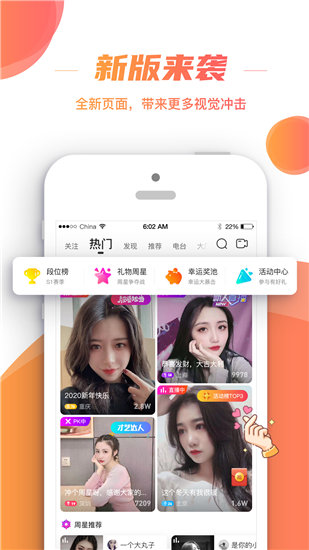 xfb幸福宝8008免费下载App-视频展现得更加淋漓尽致