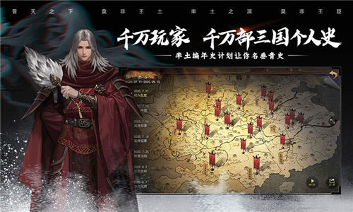 率土之滨武将强度排行 率土之滨最强武将2023