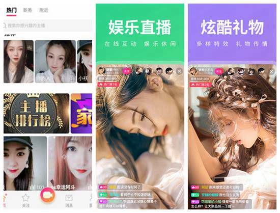 草莓视频在线丝瓜视频IOS：拥有最佳播放效果的平台