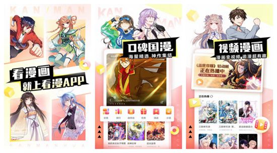 yy歪歪漫画登录页面入口链接：快速满足每一个用户~