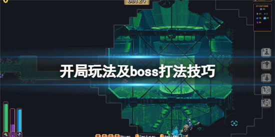 墙世界boss怎么打 墙世界开局玩法及boss打法技巧