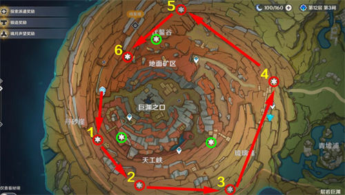 原神层岩巨渊老石分布图一览 原神层岩巨渊老石在哪里