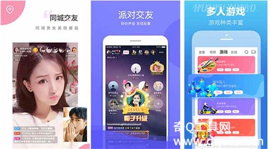 富二代抖音安卓版app可能停运，用户：已开放永久地址