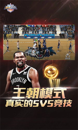 最强nba怎么自抛自扣 最强nba怎么自抛自扣