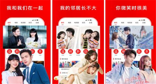 秋葵app官方下载入口免费版ios资源涉及广泛，网友：非常满足！