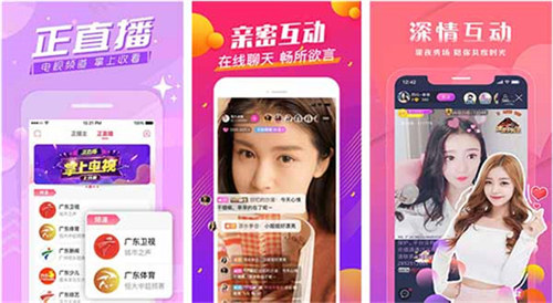 茄子短视频最新ios版下载:免费搜索在线观看高清视频的软件app