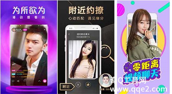 xkdsp.apk 3.0隐藏入口测评：会员还有更多福利