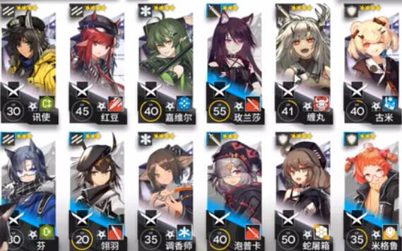 明日方舟5-9三星怎么过-明日方舟5-9攻略