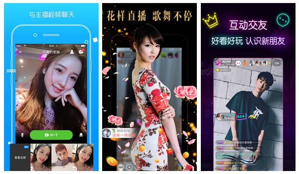 最近2019年日本中文免费字幕：一款影视资源很耐看的视频App