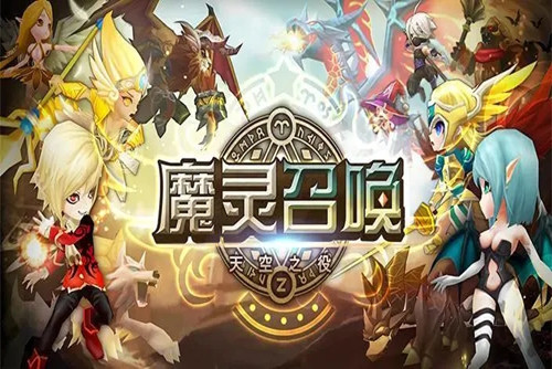 魔灵召唤天空之役魔灵那个强 魔灵召唤天空之役魔灵排行榜