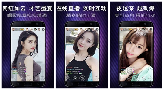 榴莲视频秋葵绿巨人免费版下载：绿巨人榴莲秋葵app