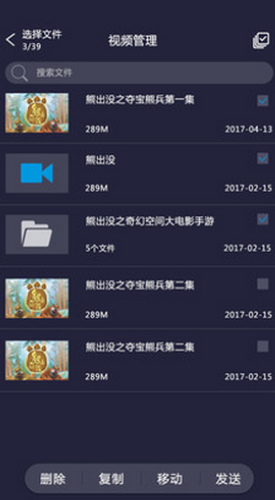 吉播影音先锋app-吉播影音先锋v4.2最新版 