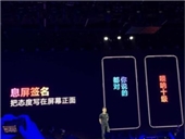 MIUI11怎么样 MIUI11配置一览