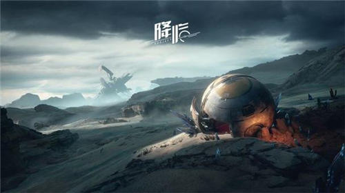 星球重启曙光悬赏活动怎么玩 星球重启曙光悬赏活动介绍