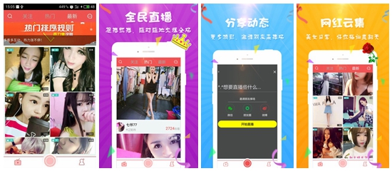 绿巨人黄瓜草莓丝瓜樱桃：绿巨人黄瓜丝瓜草莓蝌蚪秋葵app