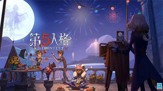 第五人格7月6日更新了什么第五人格7月6日更新内容一览