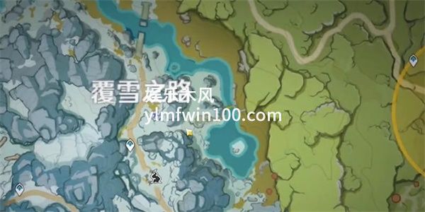 原神孤独地融化成就怎么做-原神孤独地融化成就攻略