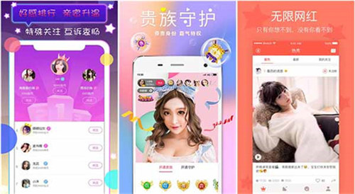 豆奶富二代草莓app下载:支持绿巨人黑科技应用福利宝免费看