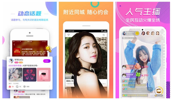 筷猫app高清完整视频:是一个拥有海量高清大片的播放平台