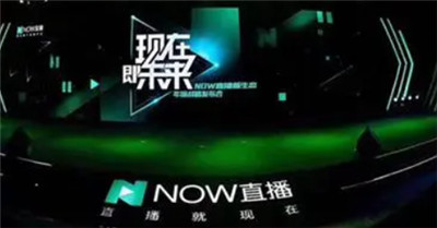 腾讯now直播怎么关闭回放功能-腾讯now直播怎么关闭回放功能的具体操作