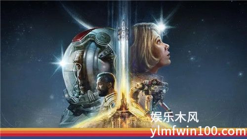 星空开局选什么特质-星空开局特质推荐