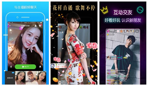 蜜柚app下载汅api免费最新版:小蝌蚪app下无限看丝瓜ios在线看