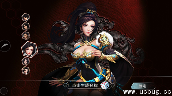 《啪啪三国2》新手怎么玩