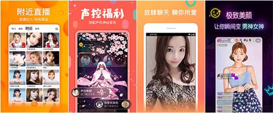 天美星空果冻糖心蜜桃大象最新版：一款不用充值会员的影音播放器