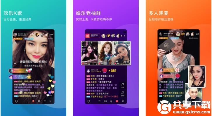 幸福宝8008app隐藏免费章节里面可以尽情看片，网友：汇聚无限资源