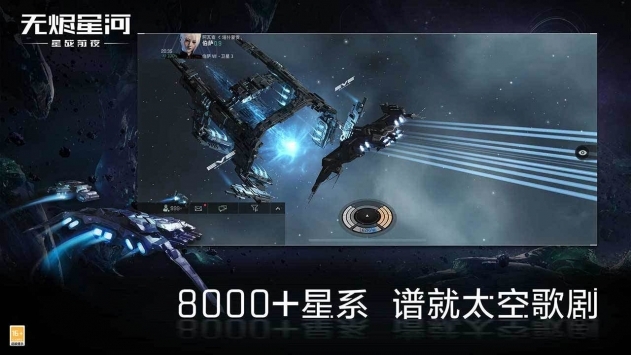 星战前夜无烬星河兑换码2022-星战前夜无烬星河最新兑换码大全